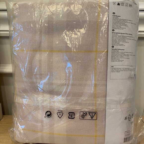 New !!! IKEA STÄVMAL Duvet Cover set Beige Full/Queen 100 % cotton woven - Picture 2 of 2